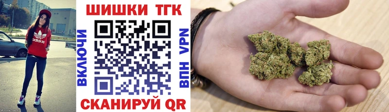 Купить наркотик аптеки Палласовка Псилоцибиновые грибы  СОЛЬ  COCAIN  ГАШИШ  МЕТАМФЕТАМИН  Конопля  Codein  МЕФ  АМФ 