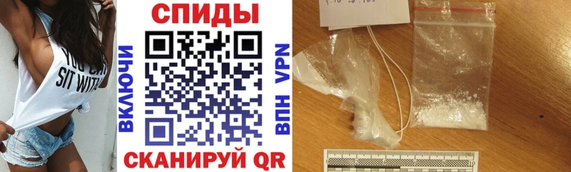 АМФЕТАМИН Розовый  площадка Telegram  Палласовка  blacksprut онион 