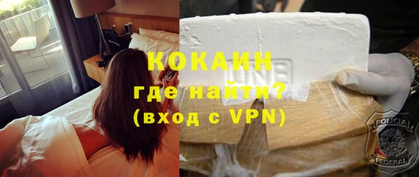 mdpv Михайловка