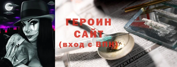 а пвп мука Мегион