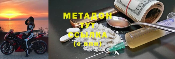 а пвп мука Мегион