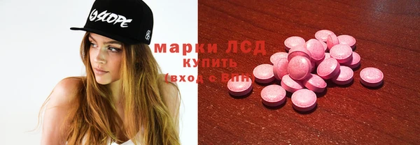 а пвп мука Мегион