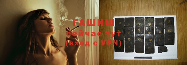 а пвп мука Мегион