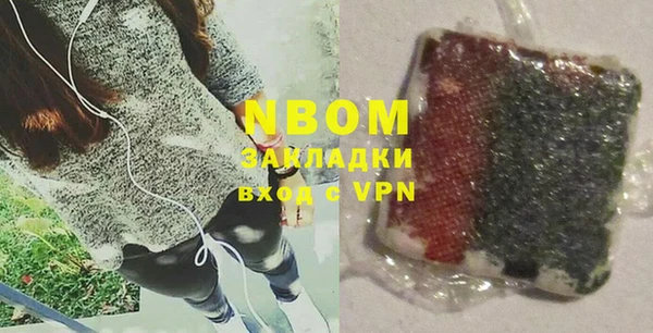 а пвп мука Мегион