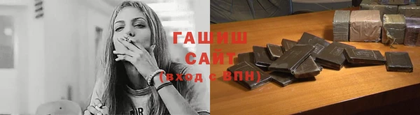 а пвп мука Мегион