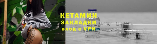 а пвп мука Мегион