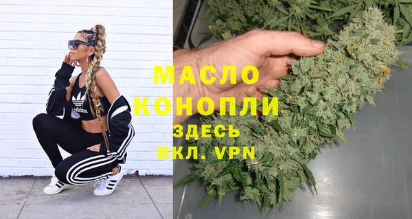 а пвп мука Мегион