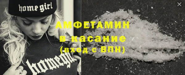 а пвп мука Мегион