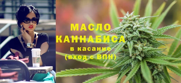 а пвп мука Мегион
