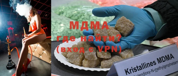 а пвп мука Мегион
