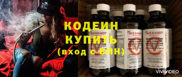 а пвп мука Мегион