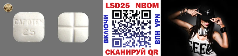где продают наркотики  Палласовка  ЛСД экстази кислота 